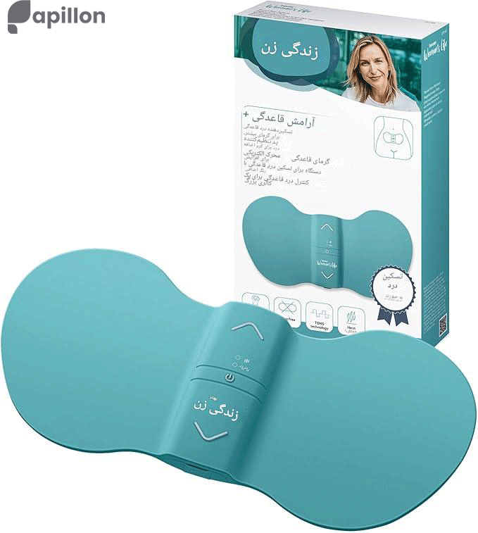 دستگاه تسکین‌ دهنده درد قاعدگی Beurer